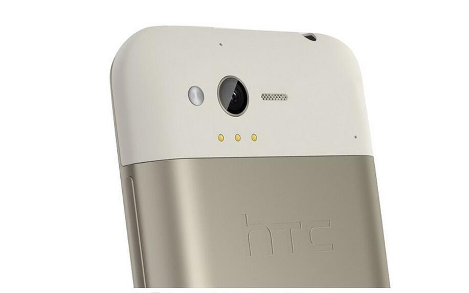 htc g20