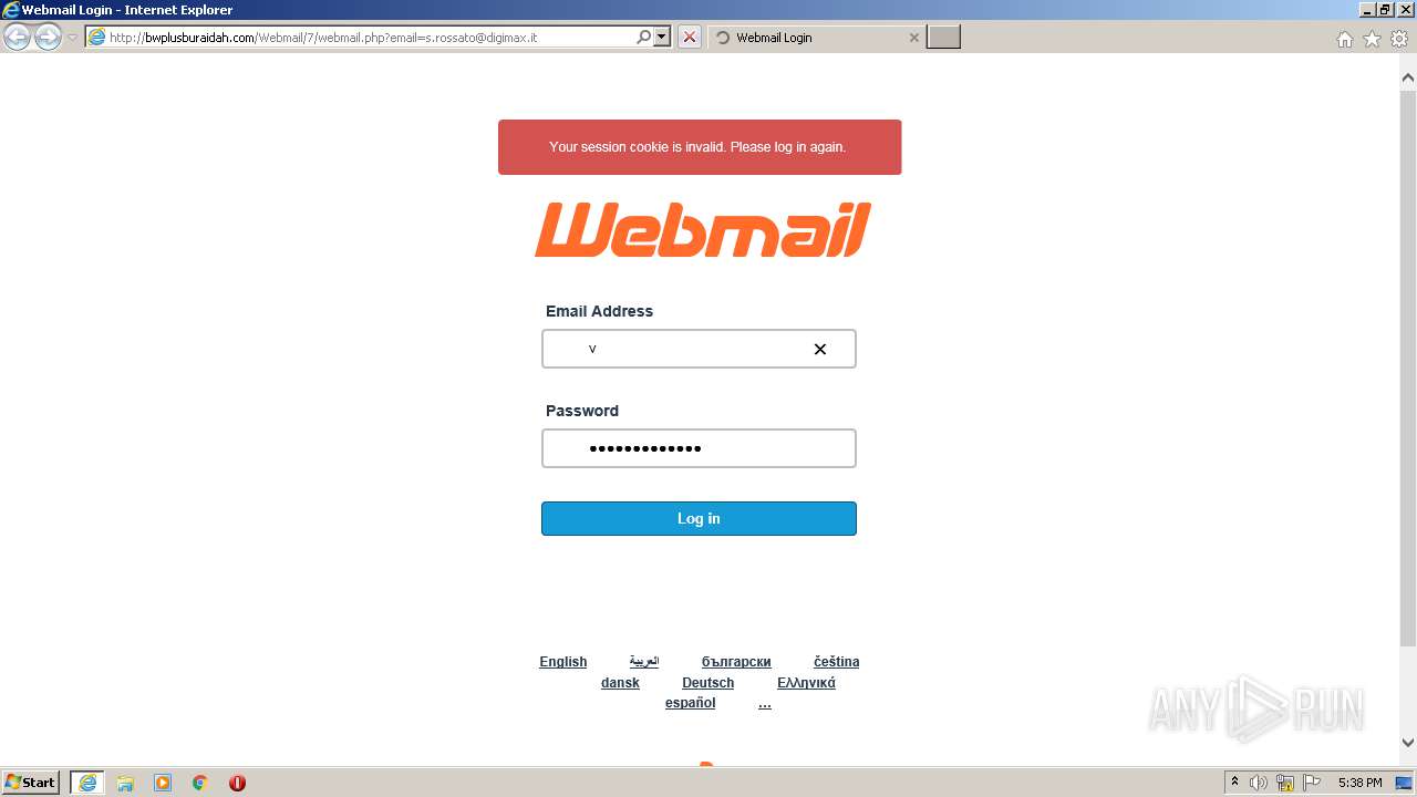 webmail 7.0