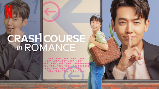 crash course in romance ep 1