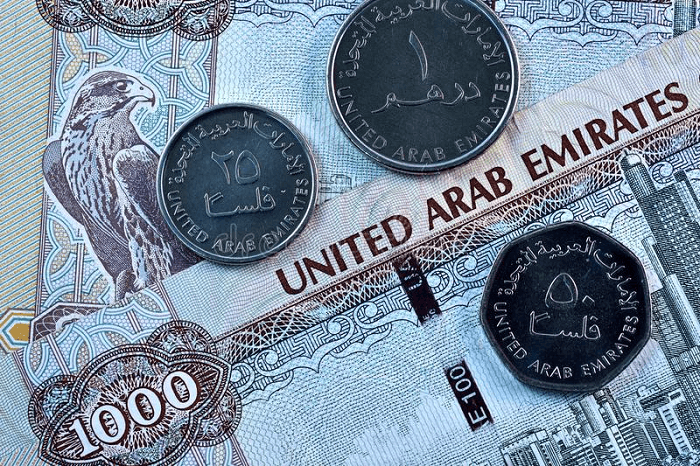 pound to united arab emirates dirham