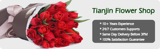 flower delivery to tianjin