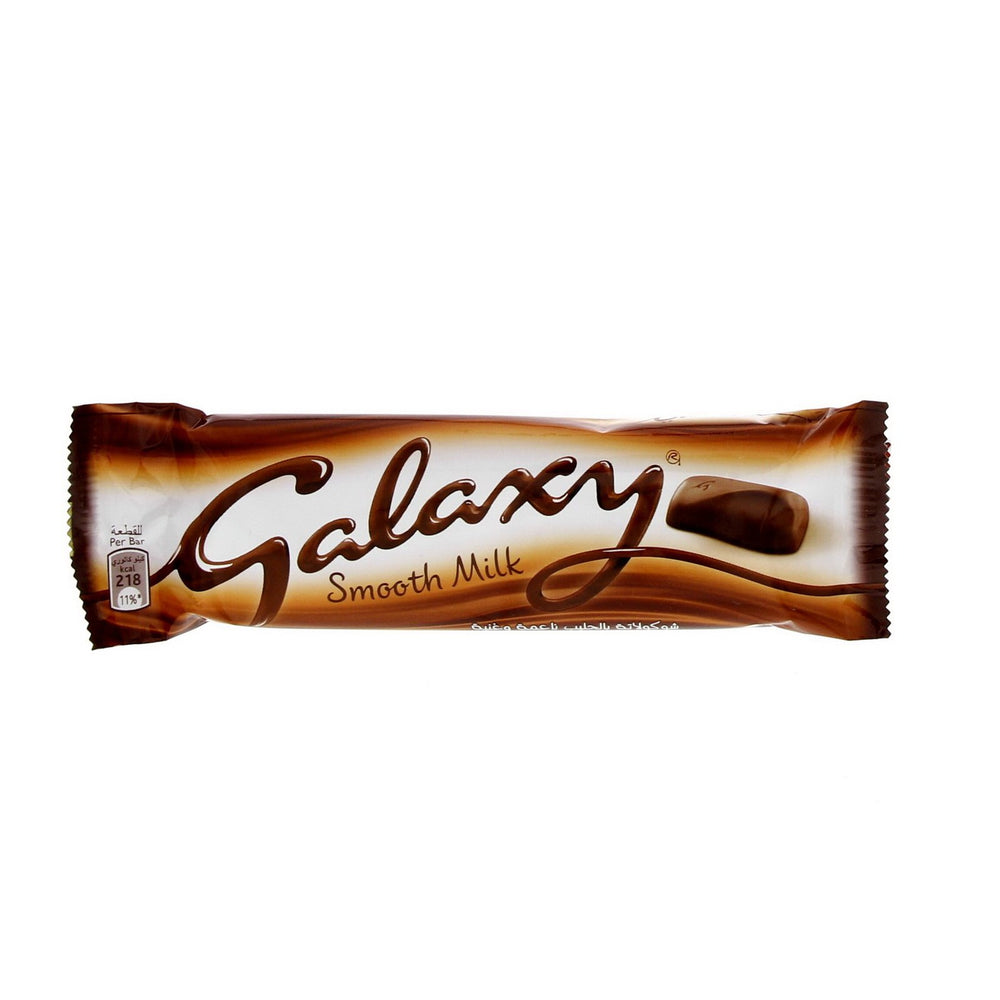 galaxy smooth milk chocolate price