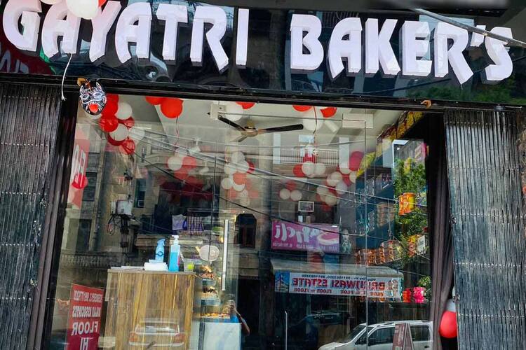 gayatri bakery