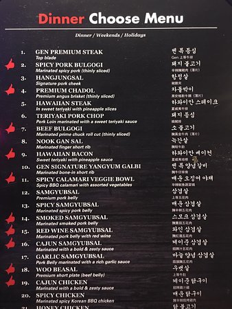 gen korean bbq carrollton menu