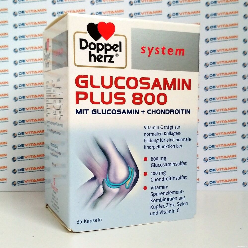 glucosamine plus 800 инструкция