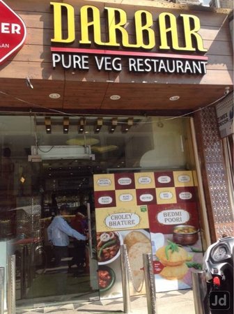 good veg restaurants near me