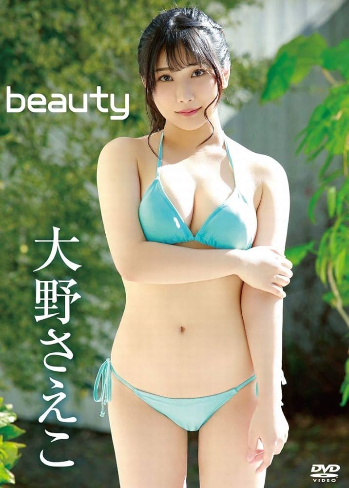 gravure idol japan