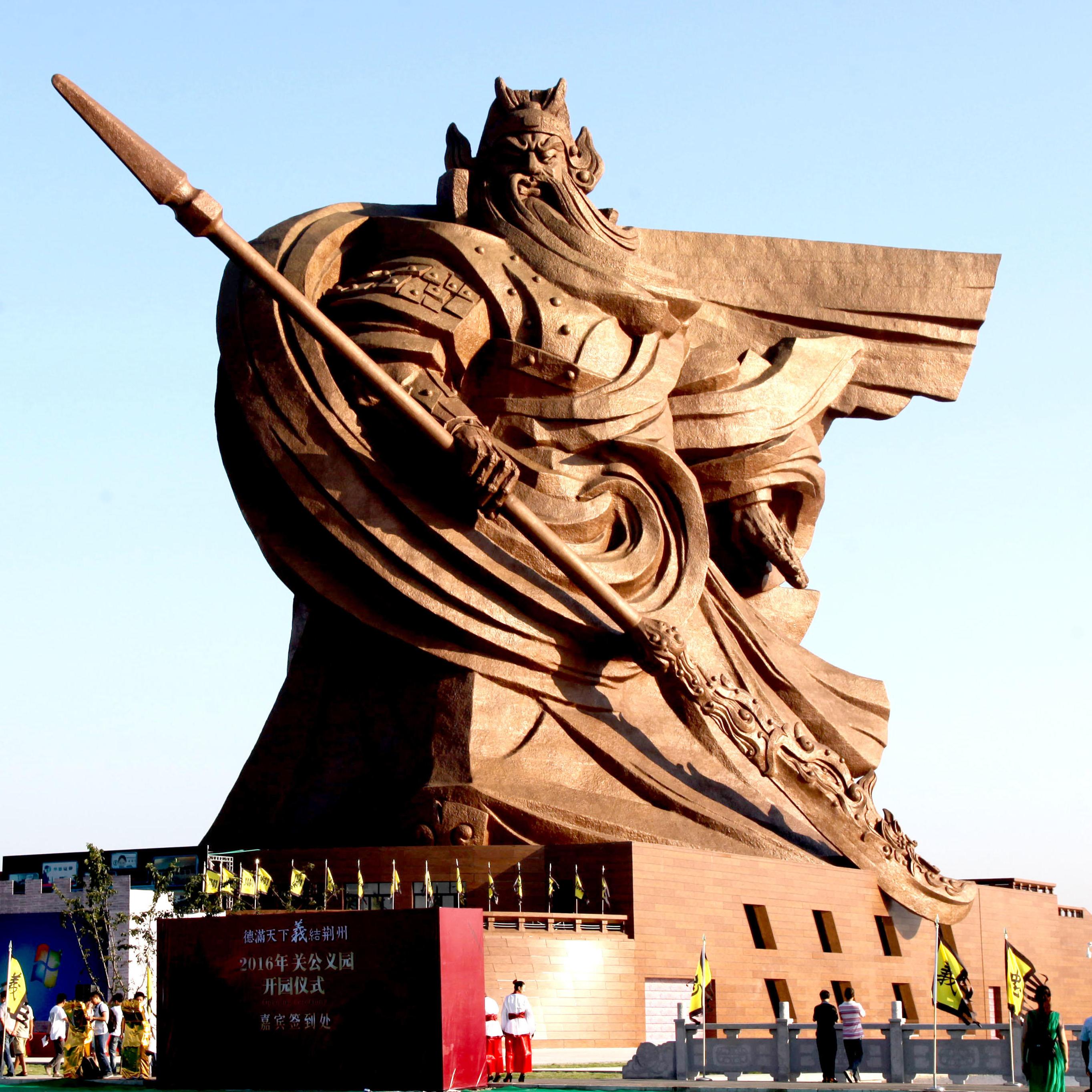 guan yu statue