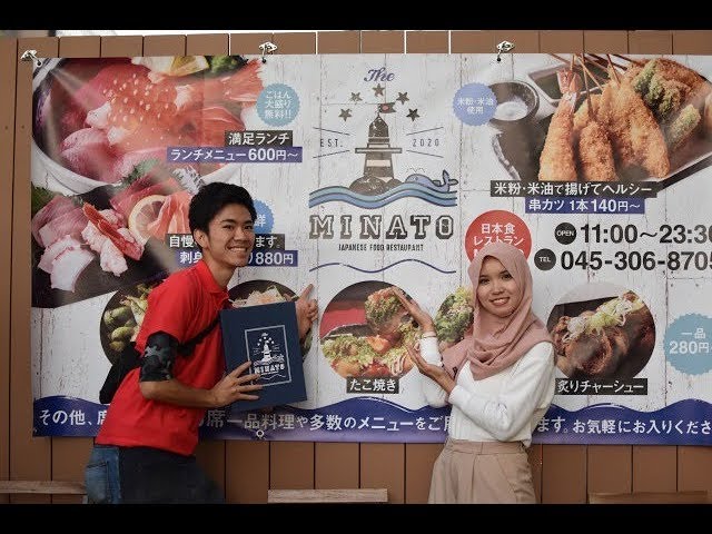 halal food in yokohama