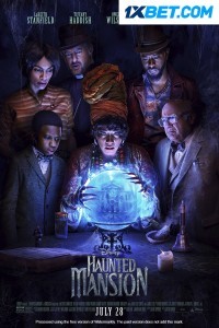 haunted movie download filmyzilla