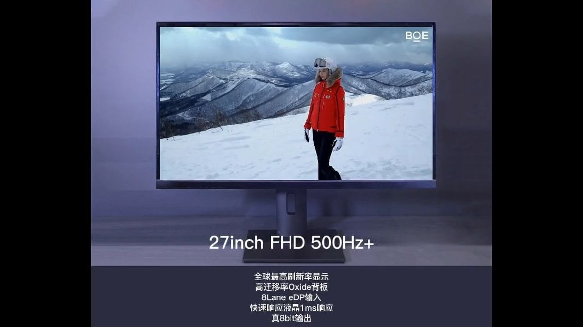 highest refresh rate monitor