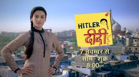 hitler didi