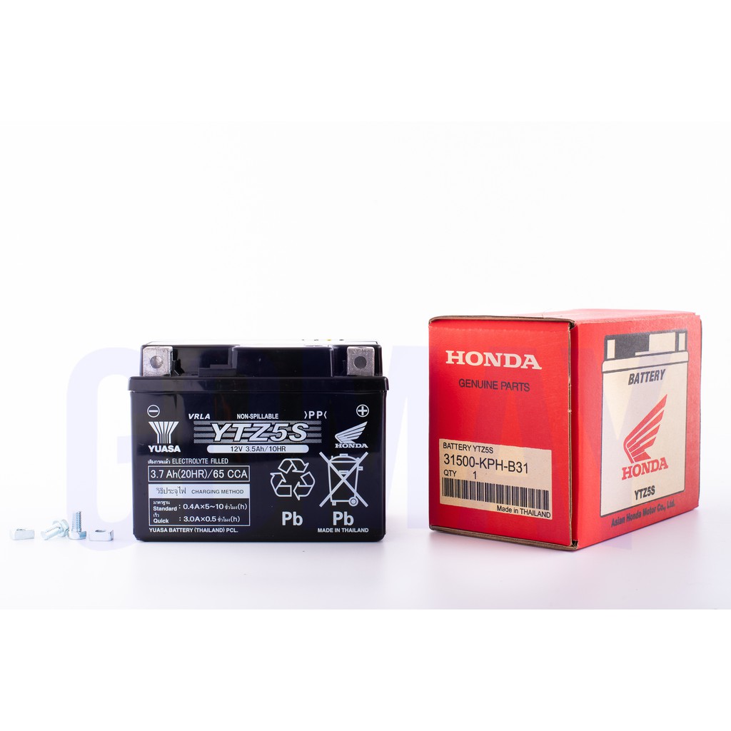 honda wave 100 battery