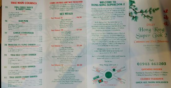 hong kong super cook menu