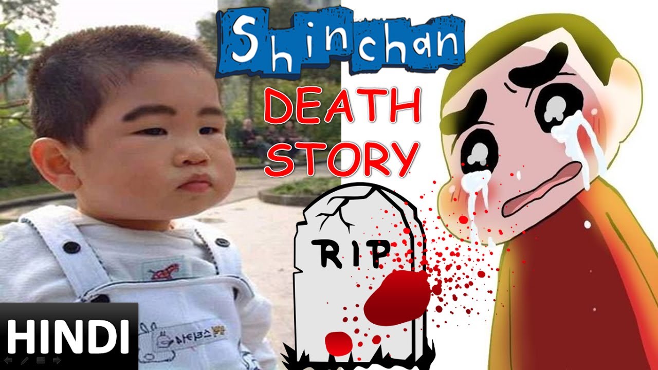how shinchan died