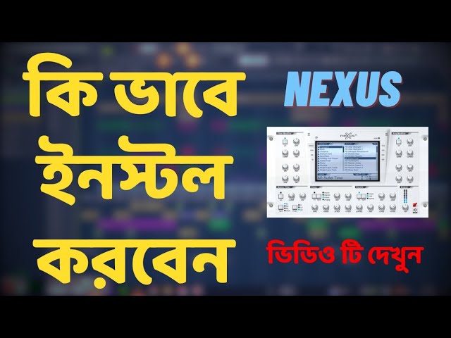 how to install nexus fl studio 20