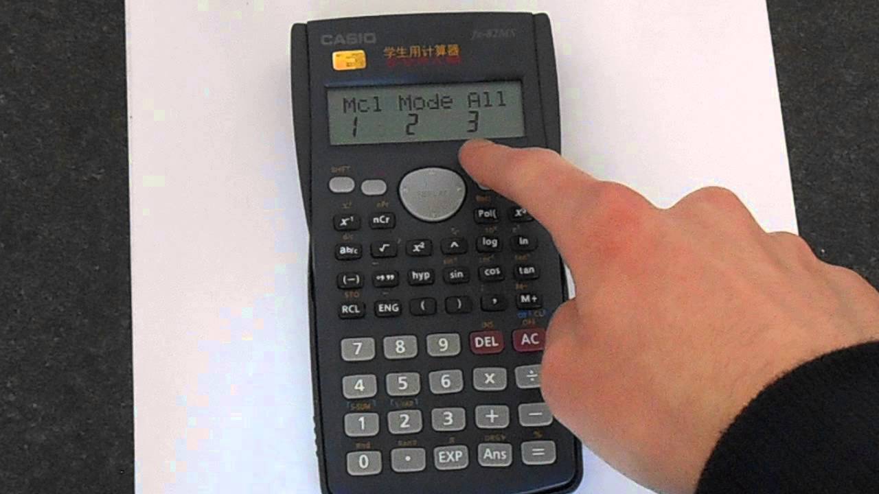 how to restart a casio calculator