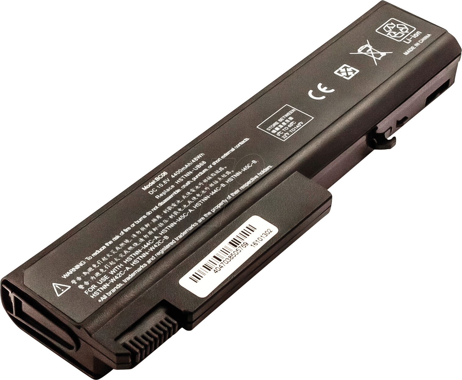 hp laptop battery mah