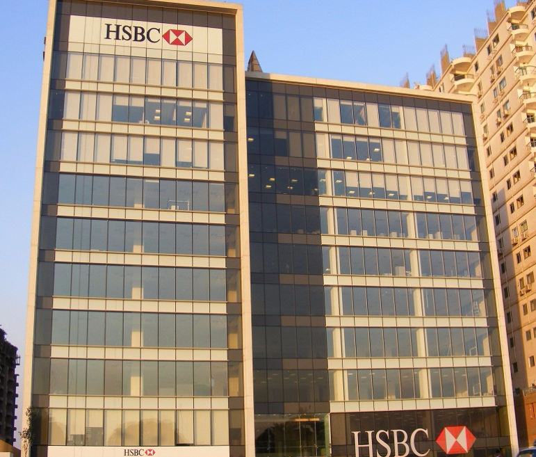 hsbc egypt