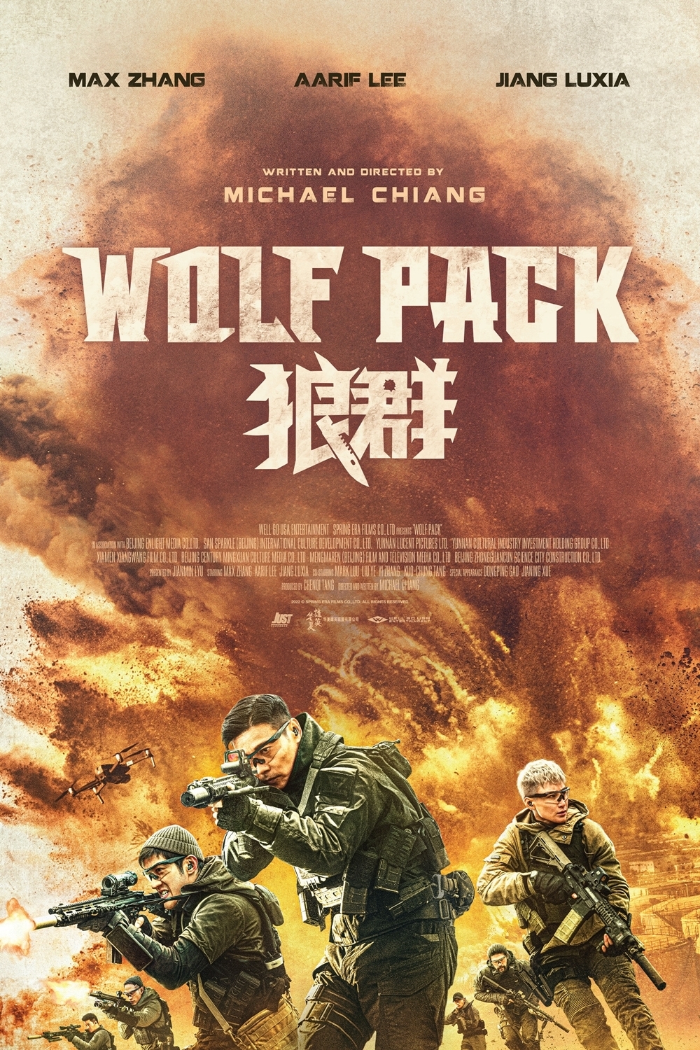 imdb wolf pack