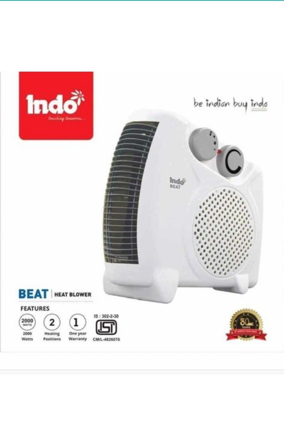 indo room heater price