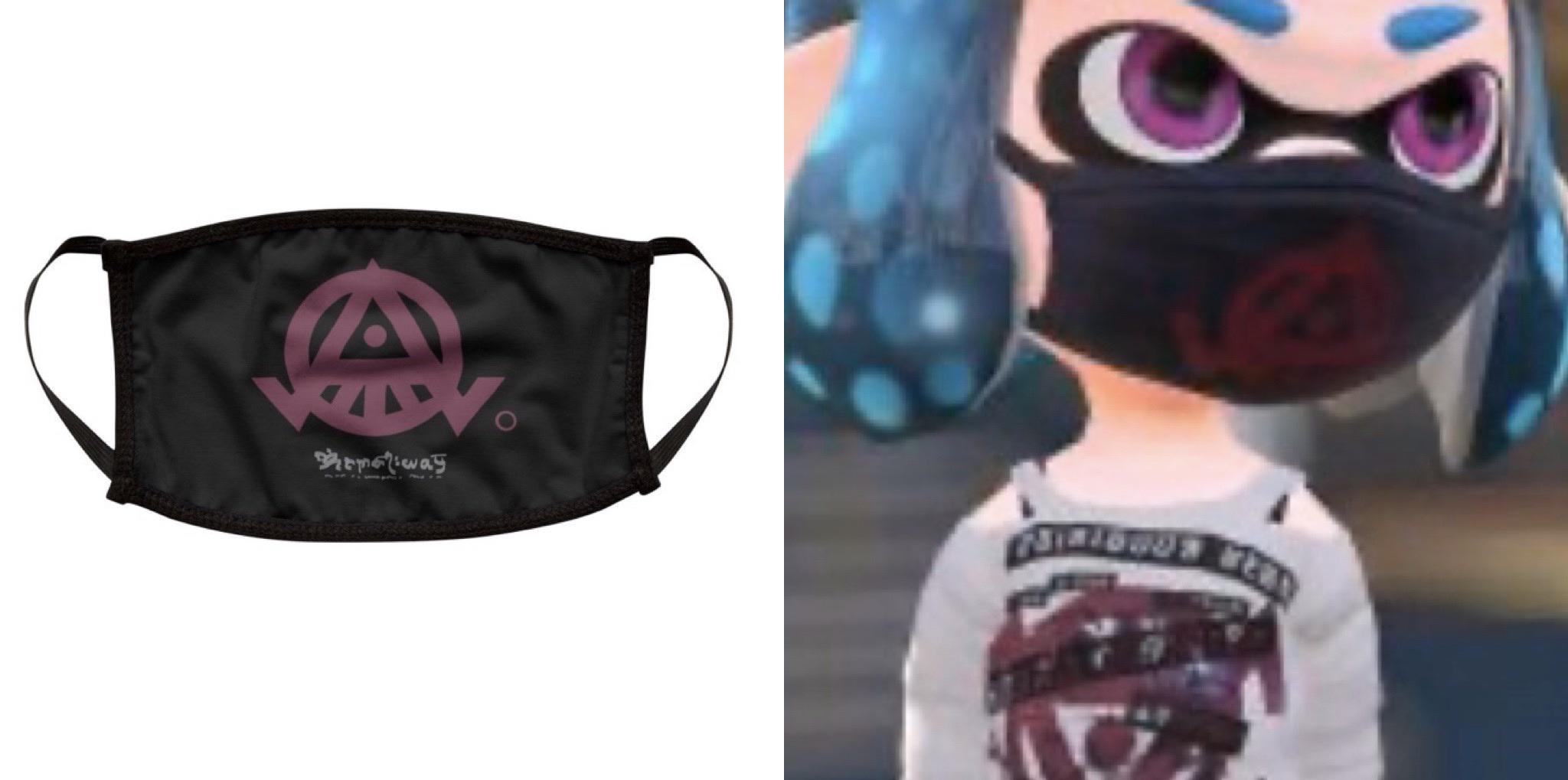 inkling face mask