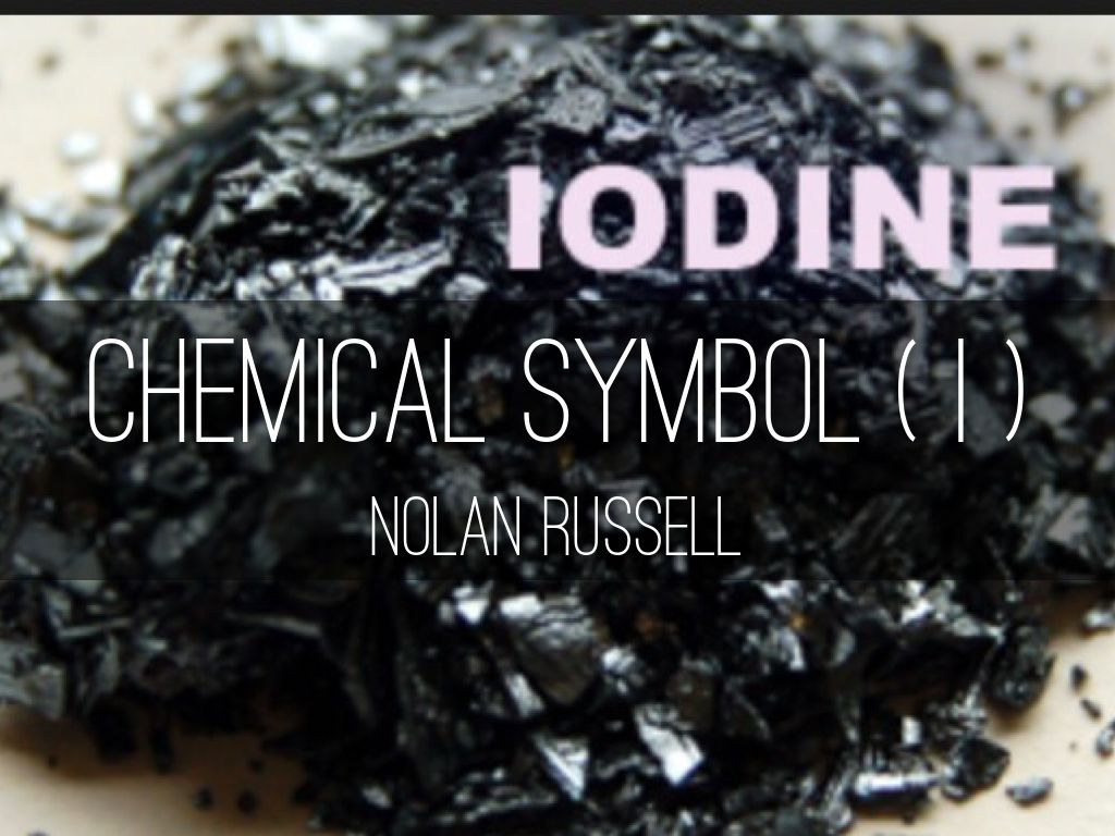 iodine is lustrous or not