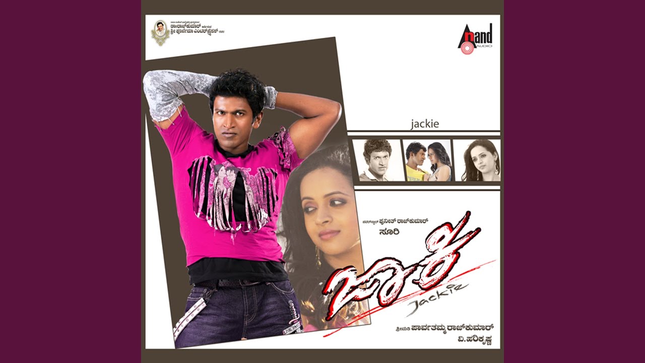 jackie kannada songs download