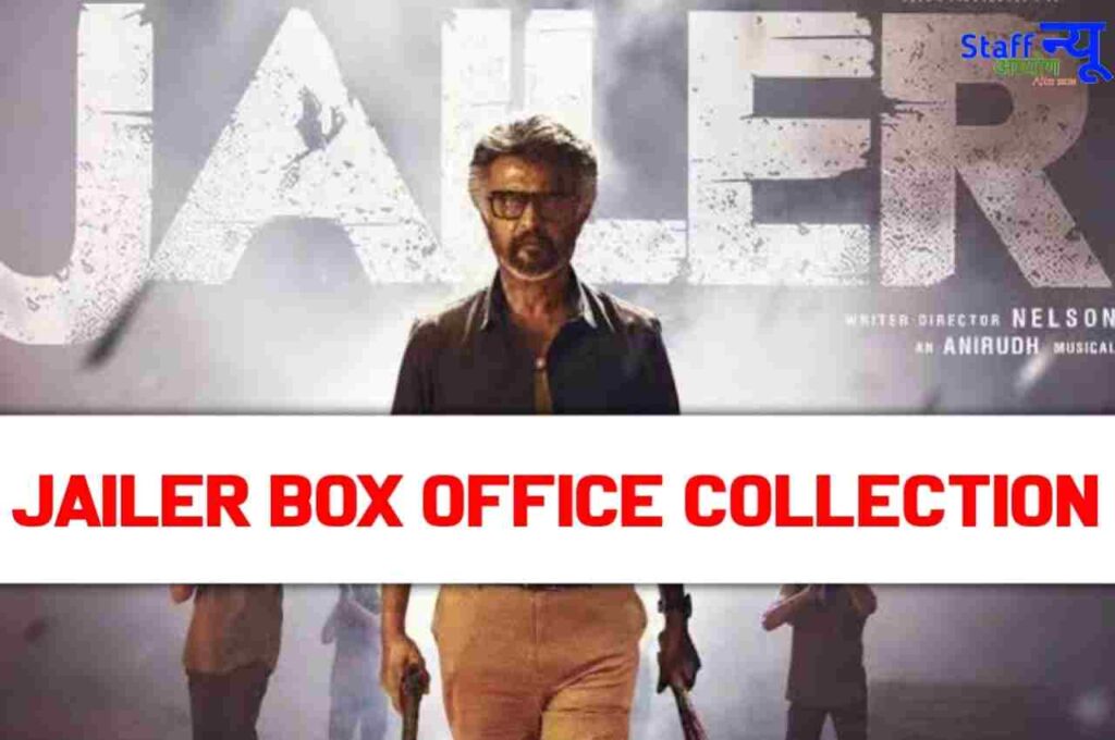 jailer movie collection worldwide till now