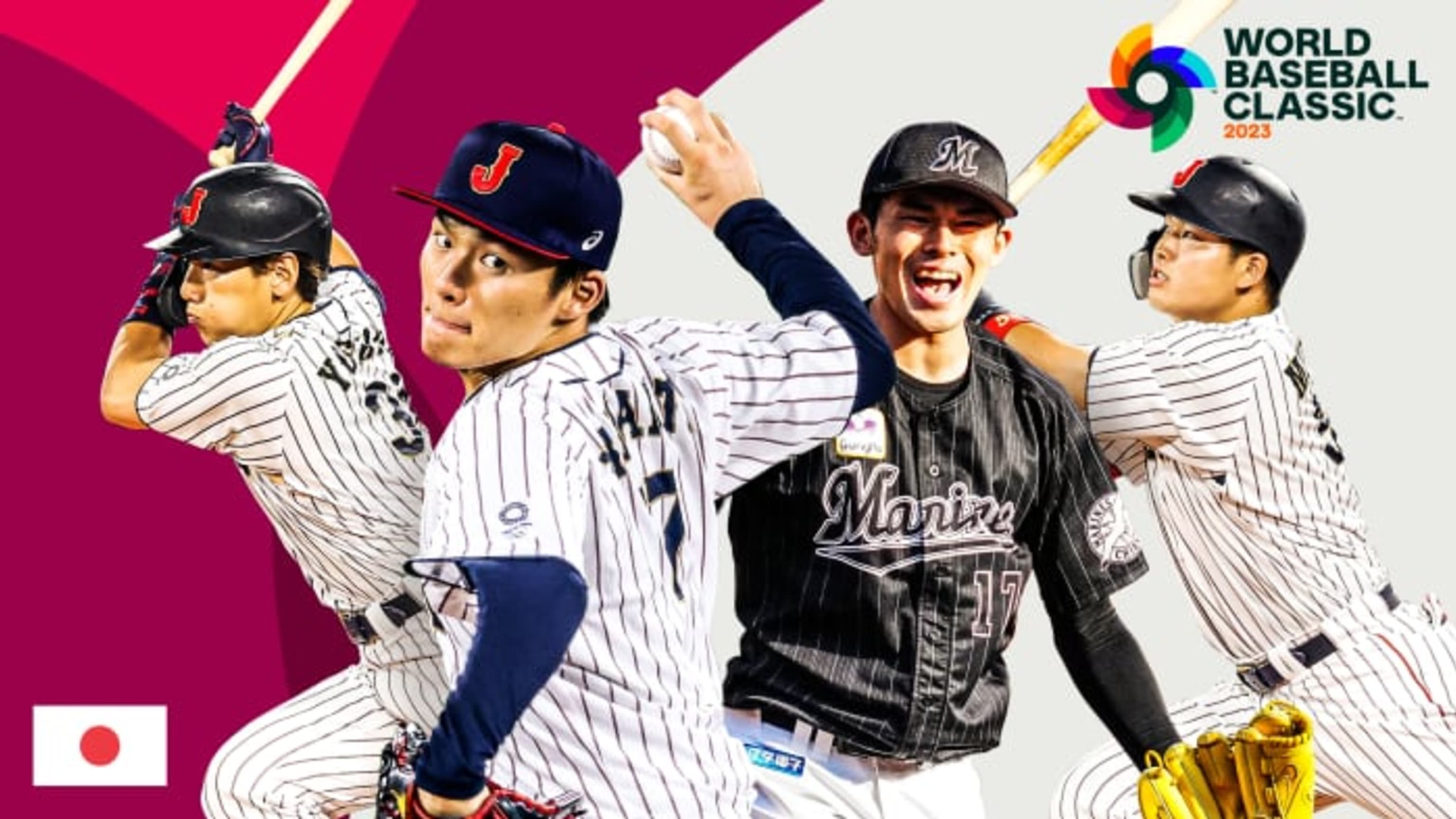 japan wbc roster