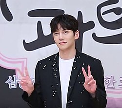 ji chang wook wiki