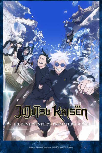 jujutsu kaisen season 1 gogoanime