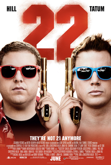 jump street 21 2