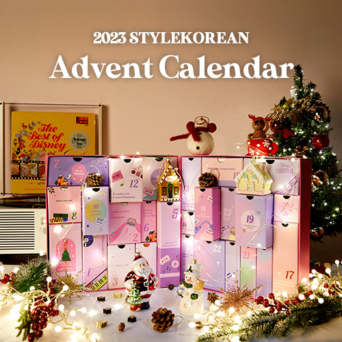 k beauty advent calendar