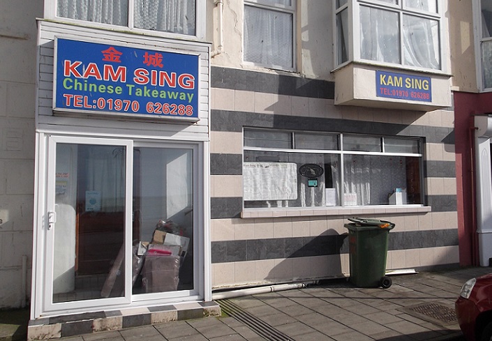 kam sing chinese takeaway