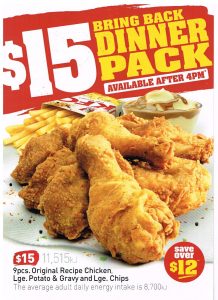 kentucky fried chicken specials tuesday