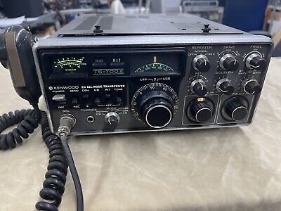 kenwood ham radio