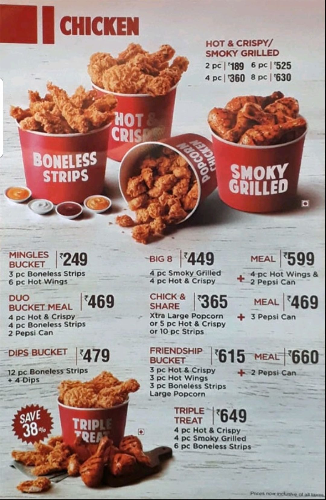 kfc crispy chicken price