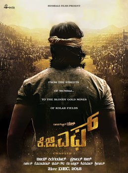 kgf chapter 1 total collection worldwide