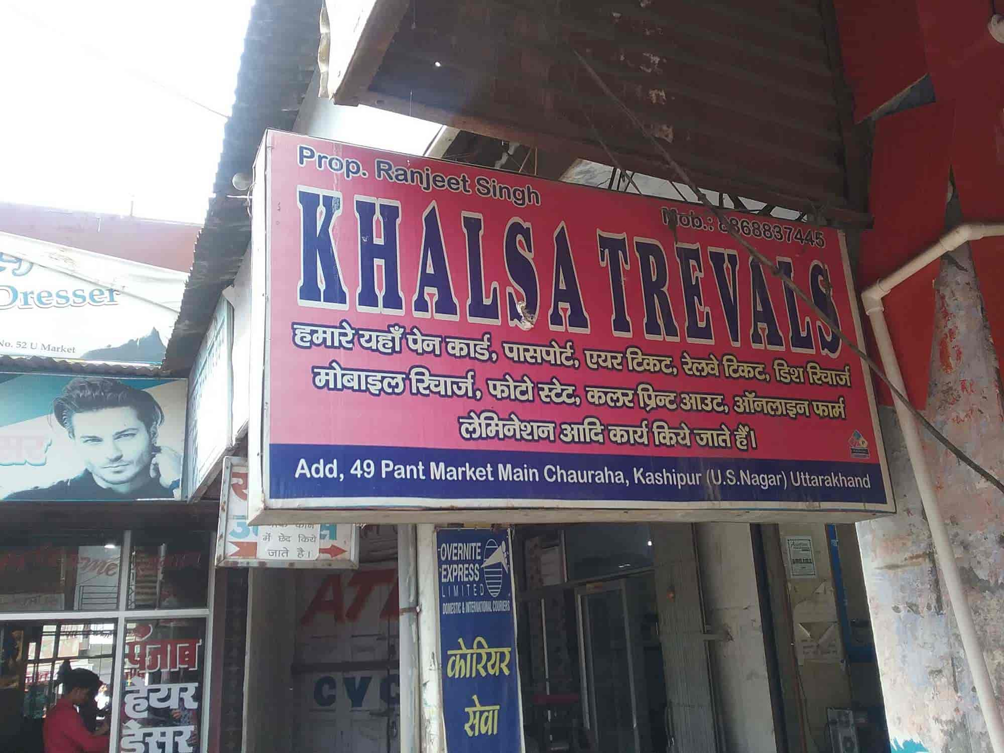 khalsa travel near me