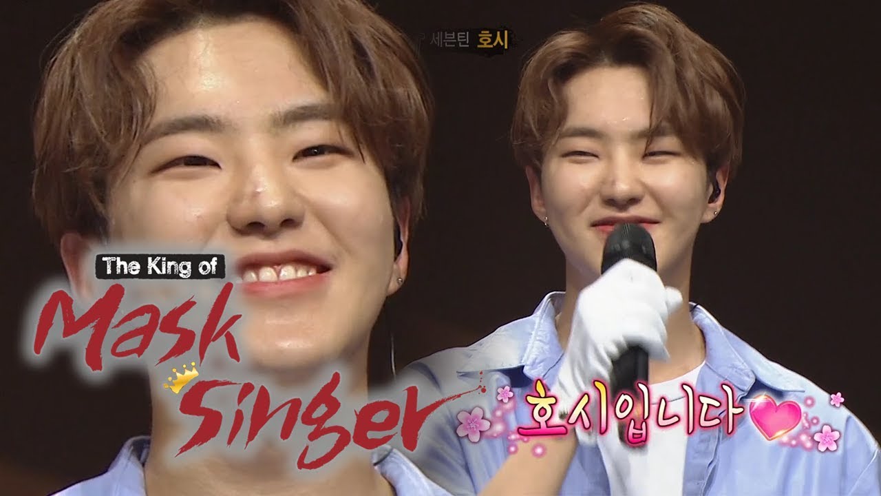 king of masked singer hoshi