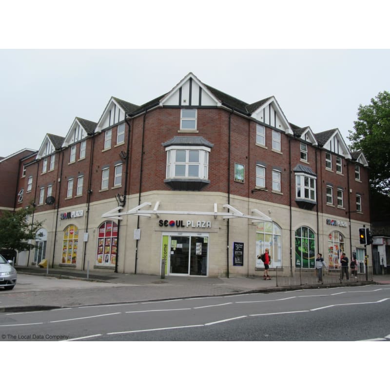 korean supermarket birmingham uk