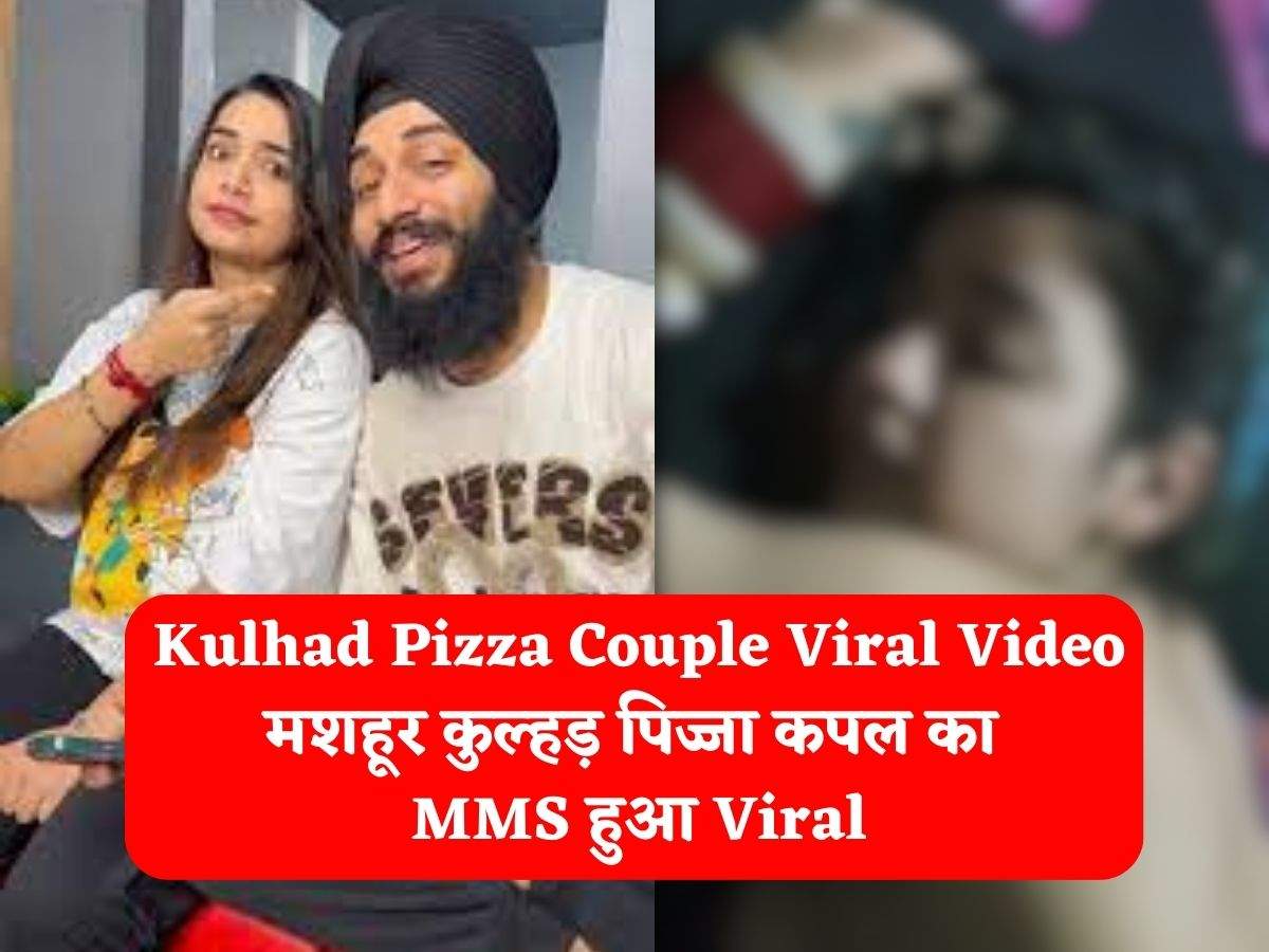 kulhad pizza couple viral video mms