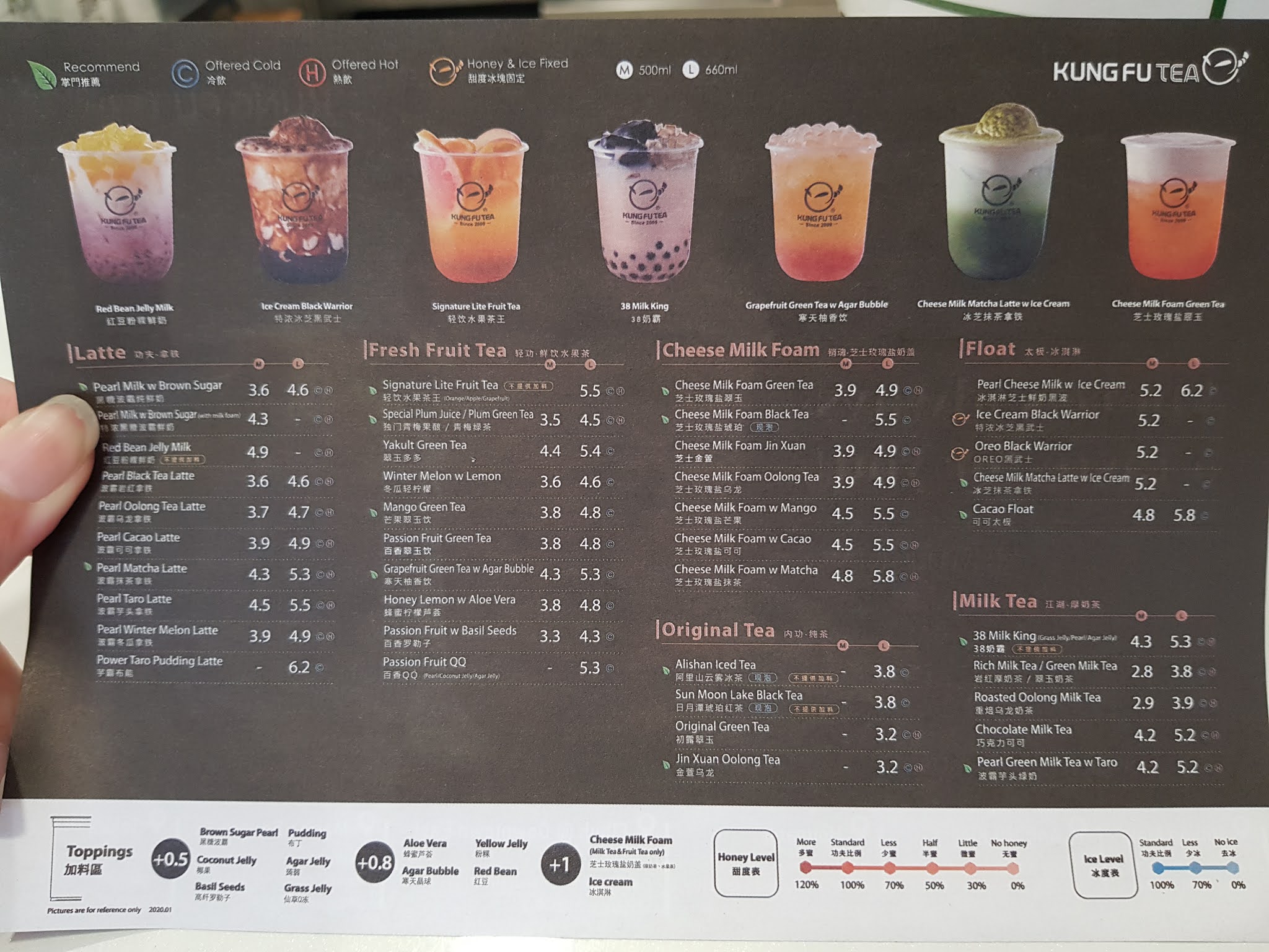 kung fu tea menu