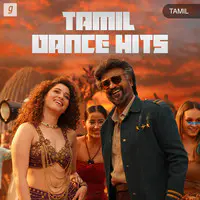 latest dance songs in tamil