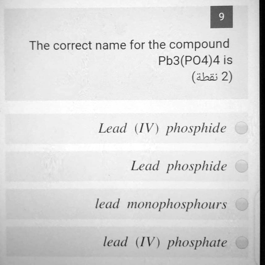 lead iv phosphate