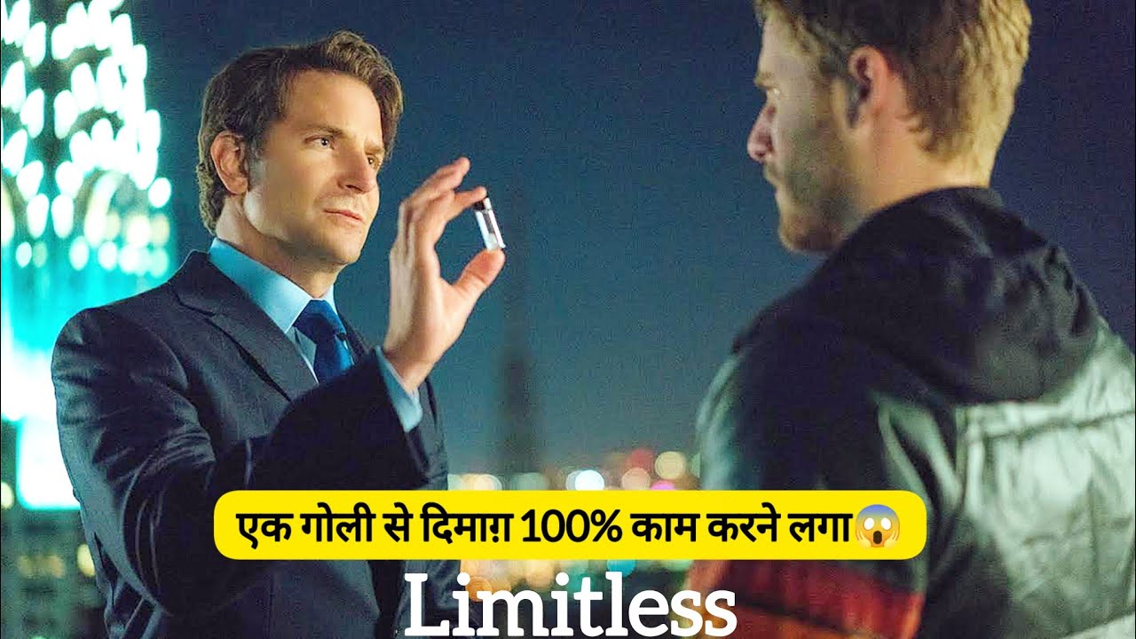 limitless movie in hindi