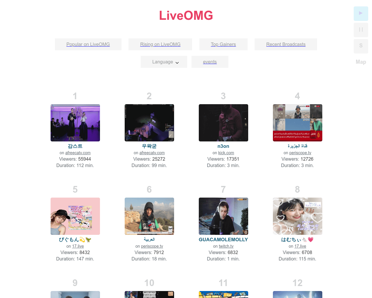 liveomg