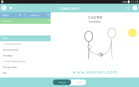 loecsen