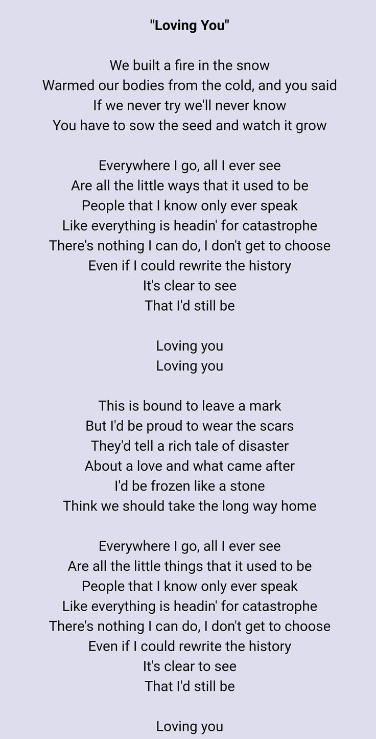 loving you lyrics
